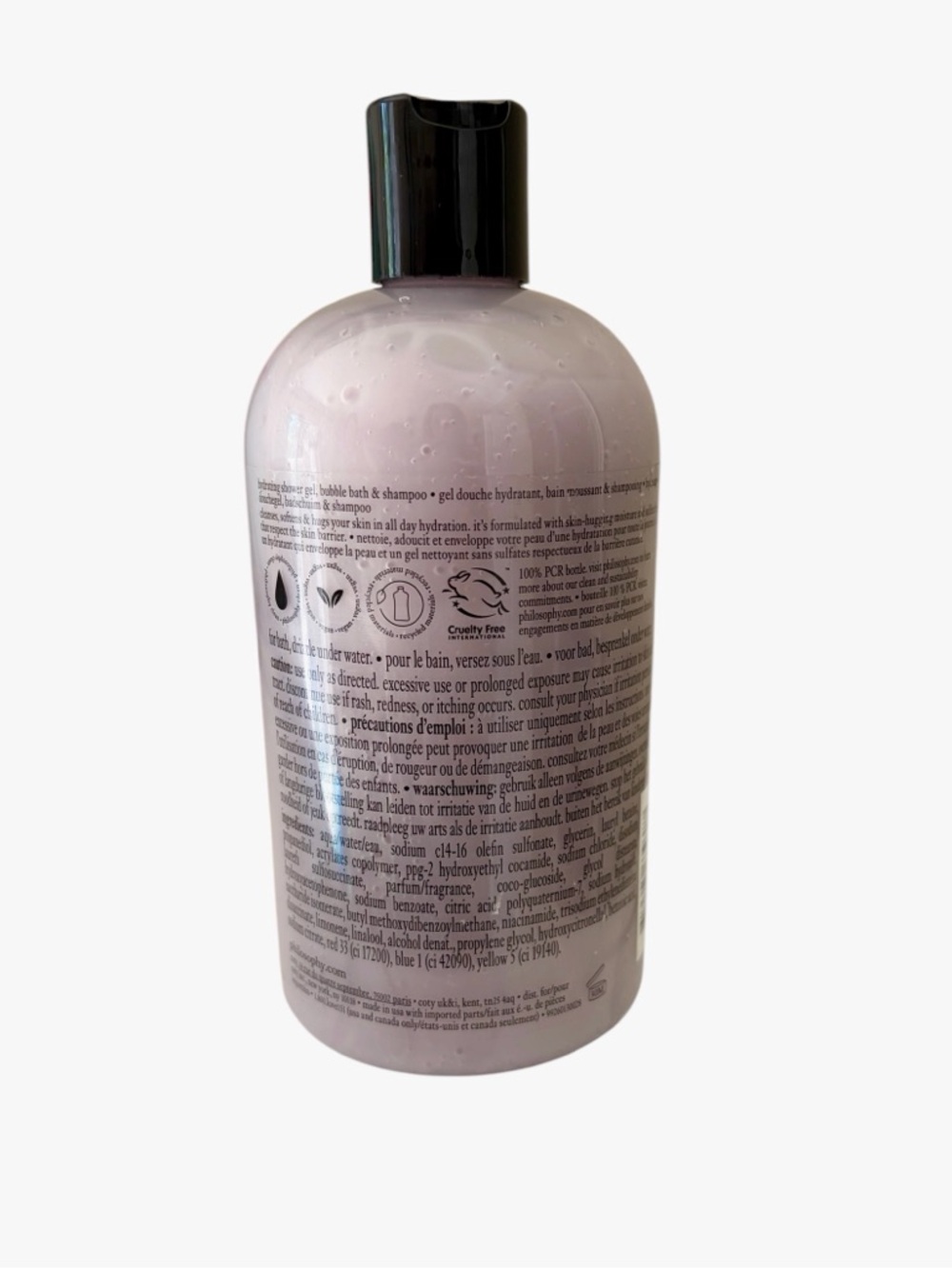 Philosophy Very Merry Holiday Shower Gel 16oz Sealed NEW - Picture 3 of 3